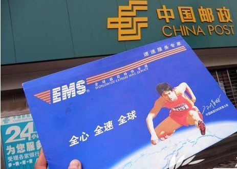 中国邮政首次入战双十一 物流标准法规亟待完