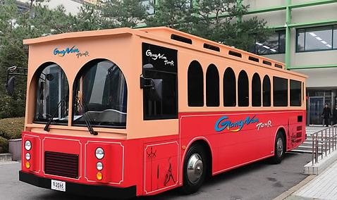 韩国首尔江南区新推旅游巴士 可用人民币买票