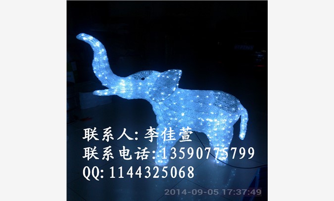 LED动物滴胶造型灯图1