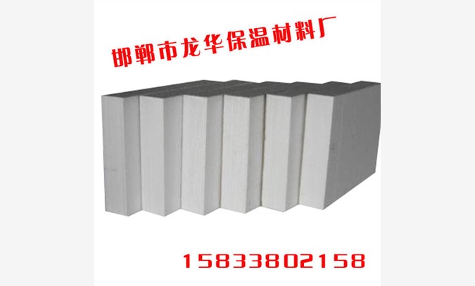 邯郸彩钢保温板,彩钢保温板价格图1