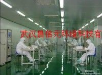 鄂州净化工程荆门无尘