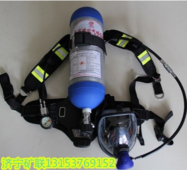 RHZKF6.8/30正压式消防空气呼吸器图1