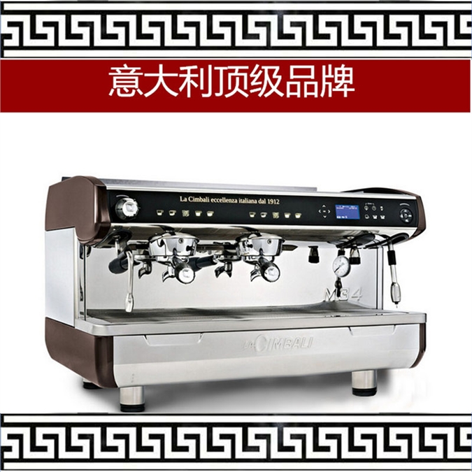 LACIMBALI/金佰利M34电控双头半自动顶级意式咖啡机