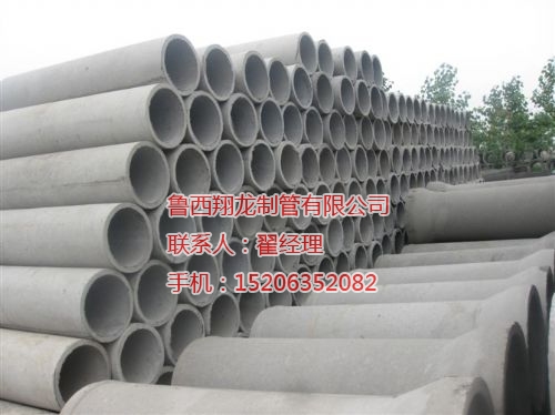 排水管生产厂家规格齐全价格合理鲁西翔龙制管