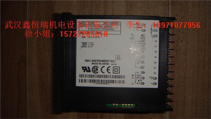 辛集市RKC温控器代理商CD901FK06-MM*RV
