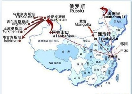 连云港铁路运输图1