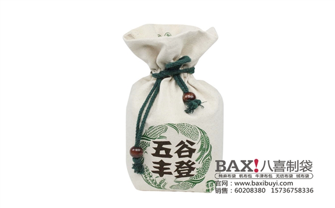 北京优质帆布五谷杂粮包装袋定做帆布五斤大米袋厂