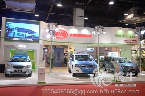 2016上海新能源汽车展图1