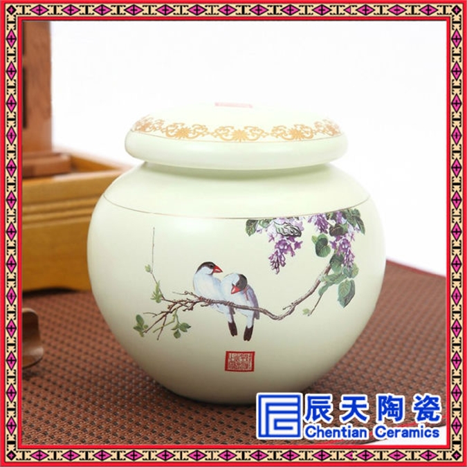 高档茶叶罐礼品新款工艺陶瓷罐子时尚包装罐定做图1