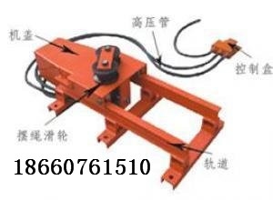 DPZ-600调度绞车排绳装置