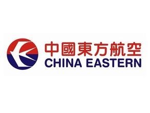 中国东方航空公司广州办事处电话图1