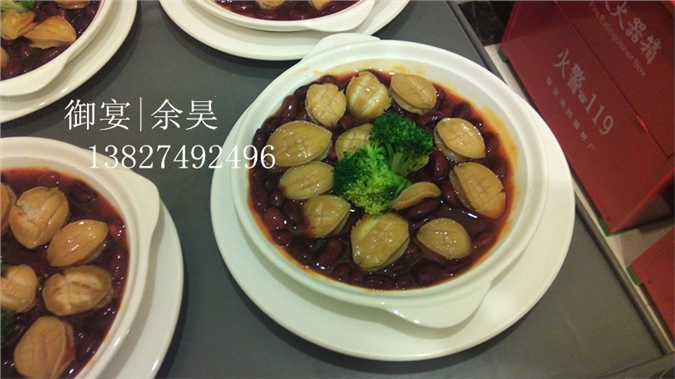 广东最专业的年会餐饮商|粤式大盆菜|中西式围餐|中西式自助餐