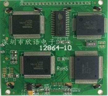 XY12864-10A(T6963C控制器