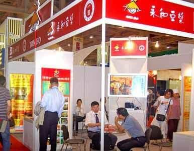 2015上海餐饮连锁加盟及数字化管理展将于8月在上海召开