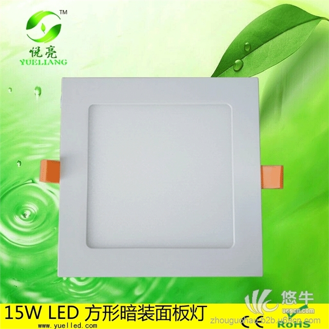 LED平板灯无漏光LED筒灯面板灯办公照明用15W小超薄led方形面板灯图1