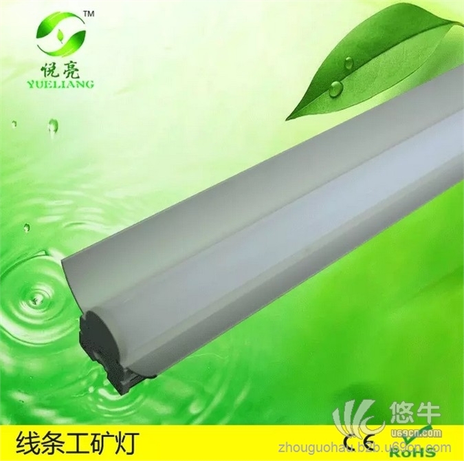 深圳生产厂家直销LED条形工矿灯1.5米50wled大型工厂照明高棚灯