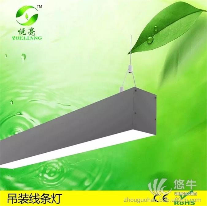 LED吊装条形灯深圳生产厂家直销两面发光0.9米38wled高端吊灯图1