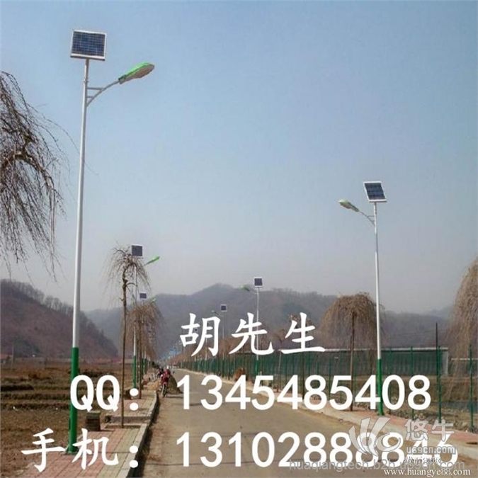 唐山太阳能路灯—太阳能LED路灯、超长寿命