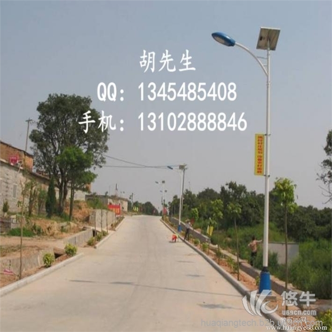 河北省保定市太阳能路灯，厂家直销图1