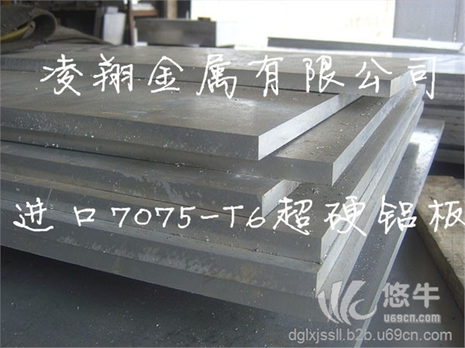 进口优质LD31铝板LD31硬铝合金棒氧化LD31铝合金
