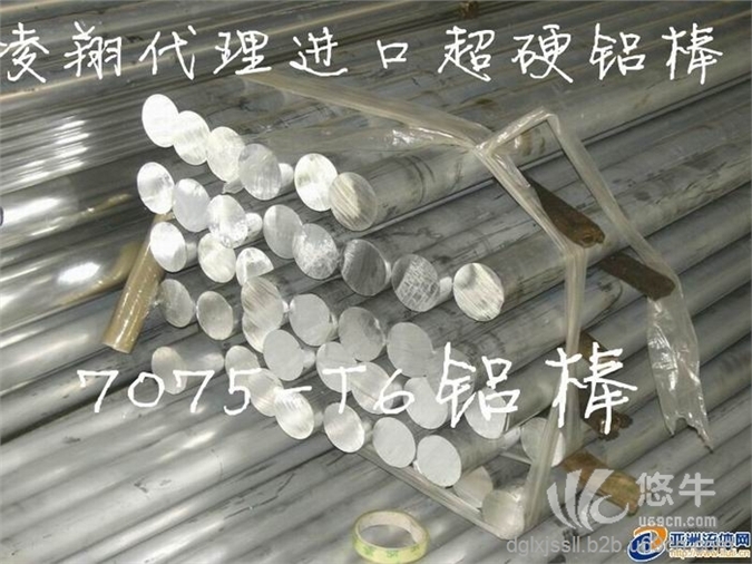 6061-T6氧化铝管2024耐磨损铝管6061铝合金价格