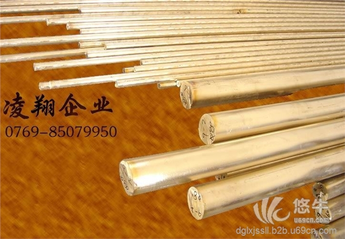 耐高温铬锆铜管，进口C1510高精密铬铜板材图1