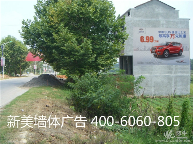 广东墙体广告、喷绘膜广告