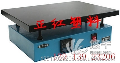 DBF-1防腐电热板
