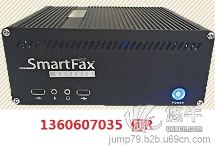 smartfax多路传真系统