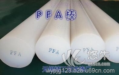 pfa棒阻燃性达UL-94-V-0级-对所有化学品都耐腐蚀