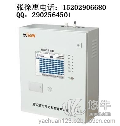 ZTM-JK-100防火门监控器西安厂家认证
