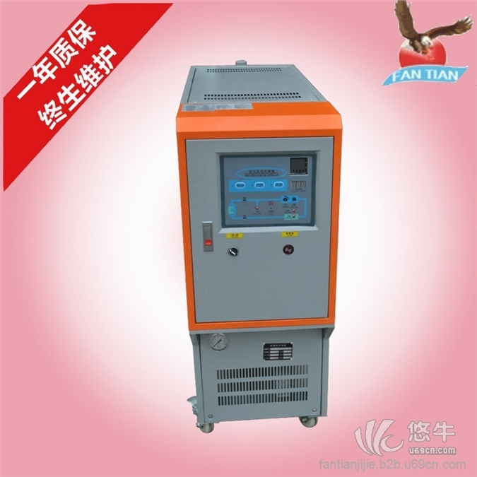 高温压铸模温机350℃压铸专用模温机高效精准