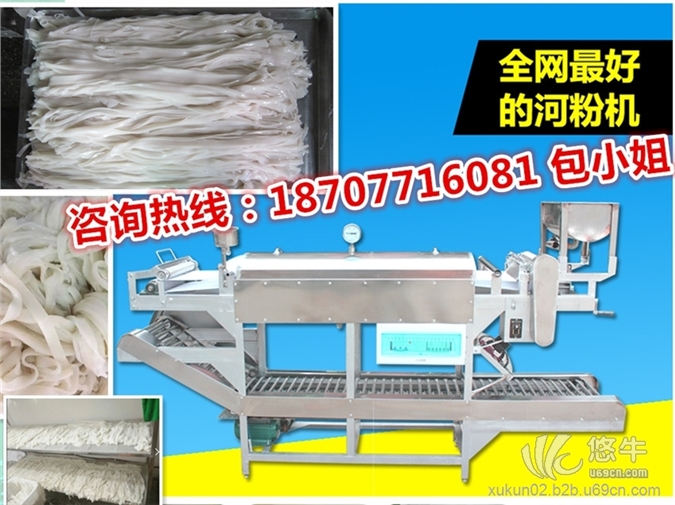 柳州哪里有全自动河粉机，柳州哪里有全自动河粉机卖？