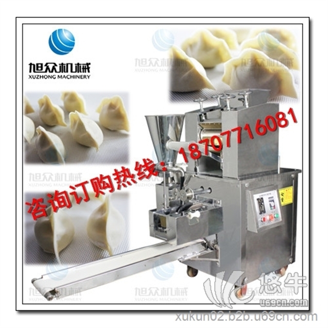 柳州饺子机价格，柳州饺子机厂家，优质饺子机生产商