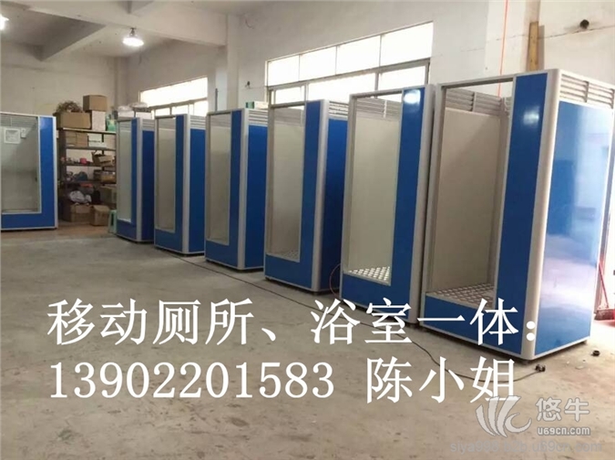 广州环保卫生间，移动卫生间生产，活动厕所