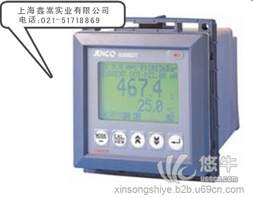 6308DTB型工业在线溶解氧/温度控制器