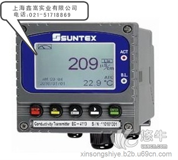台湾suntex上泰电导率仪EC-4110价格