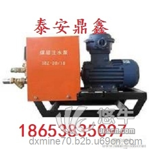 3BZ0.6/20-4煤层注水泵