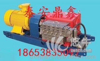 BRW40/20乳化液泵