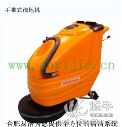 洗地机就选安徽易洁威马430B手推式洗地机