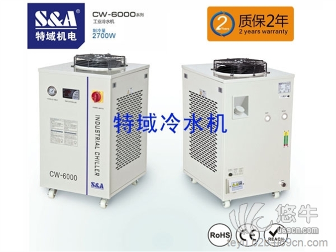 80W-100Wco2射频金属激光器水箱推荐用特域（S&A）