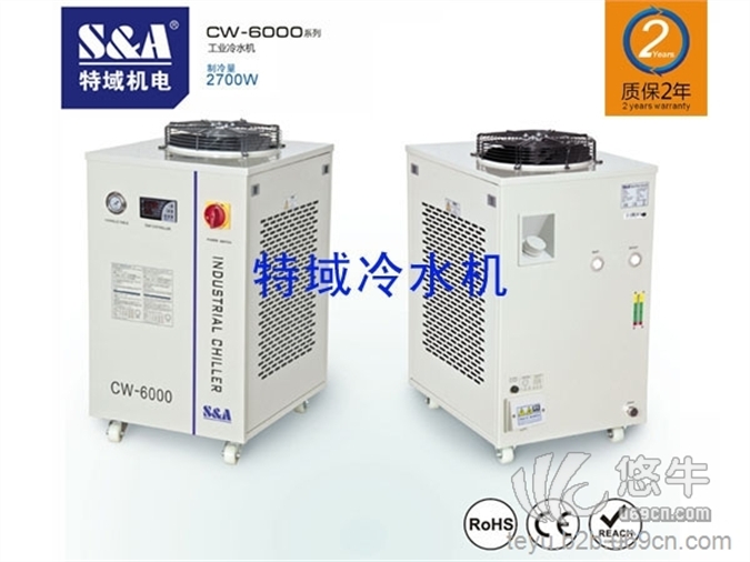 迷你字雕铣机制冷水箱的最佳伴侣-特域CW-6000