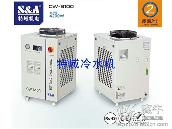 卷对卷UV机水冷机CW-6100制冷量达4.2KW