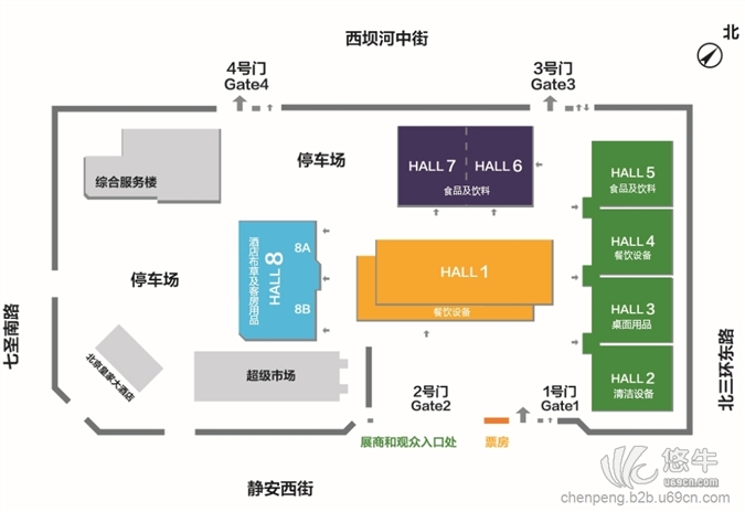 2017中国国际酒店用品博览会（北京展）图1