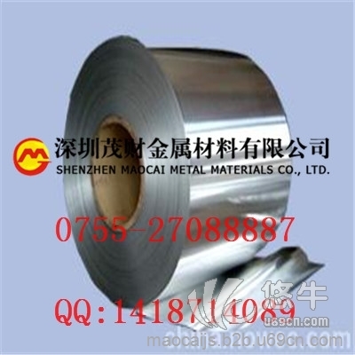 进口国产7075铝带铝板铝线规格