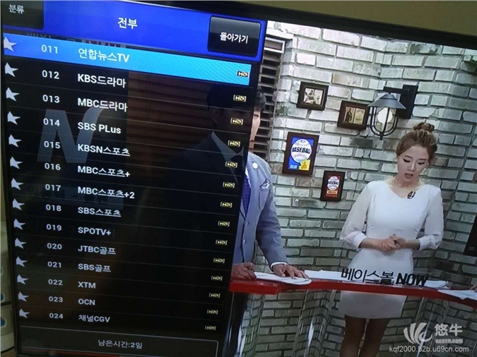 韩国IPTV图1