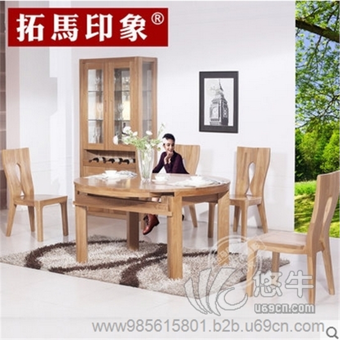 拓马印象可伸缩餐桌椅组合6人实木小户型餐台榆木拉伸饭桌方桌