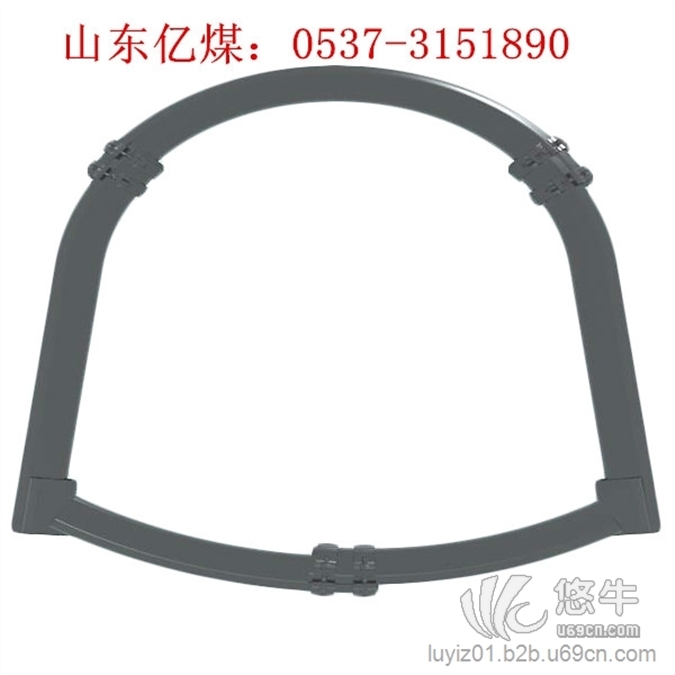 内蒙古三心拱U型钢支架价格2016热销产品图1