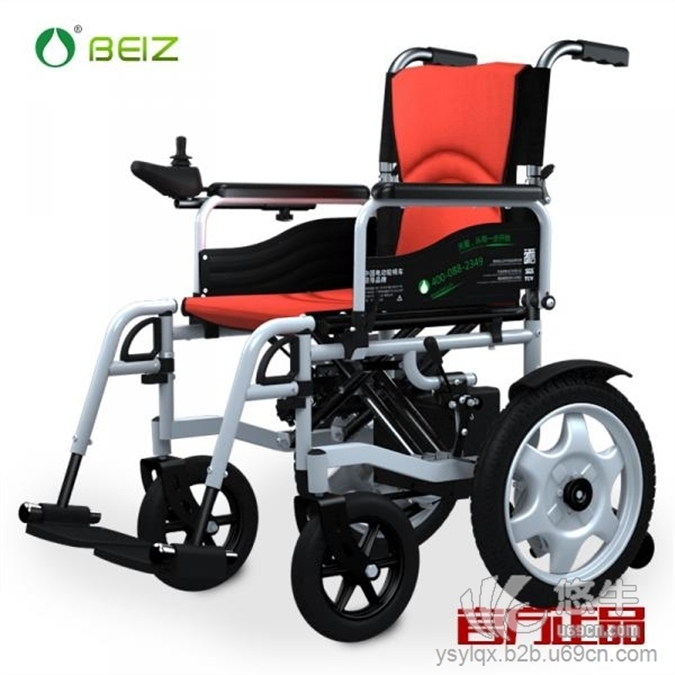 贝珍电动轮椅6401