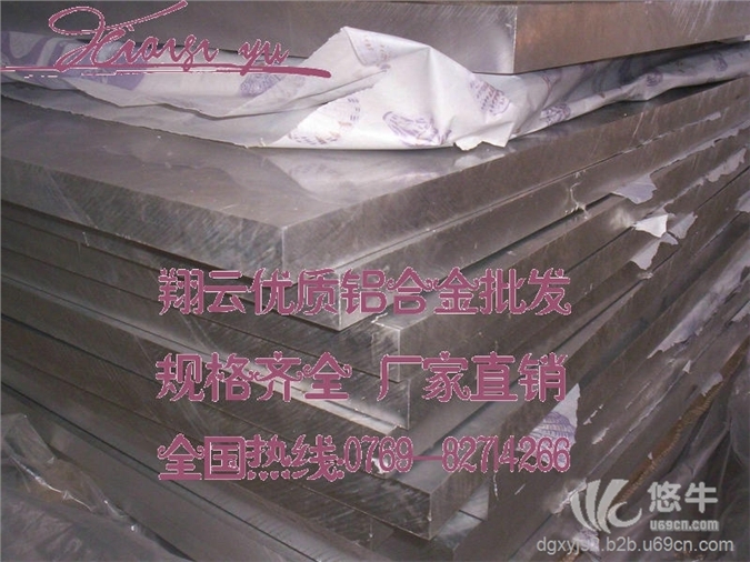 国标铝管，6063耐磨损铝管价格图1